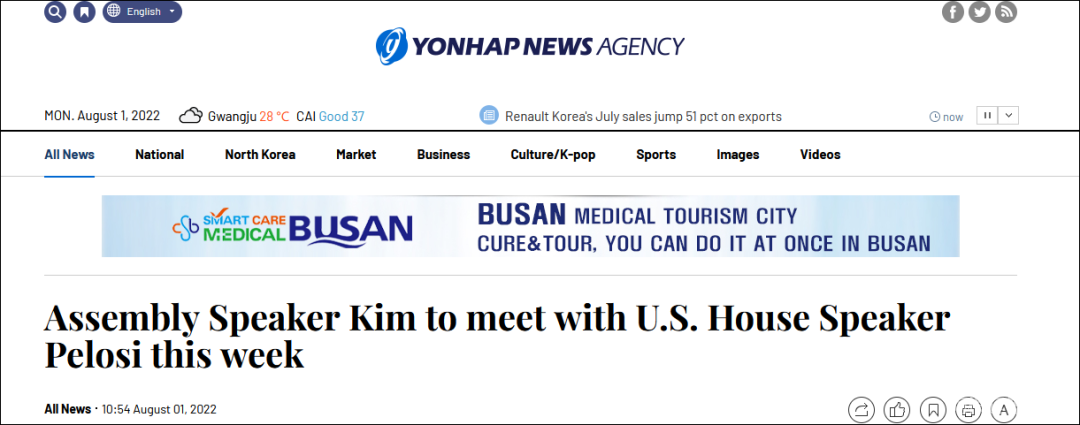 微信图片_20220801170652 微信图片_20220801170652