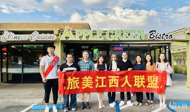 微信图片_20220803025917