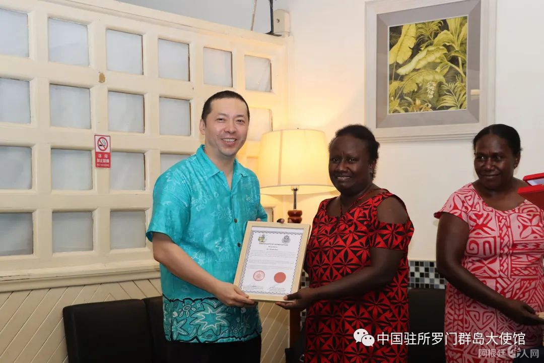 微信图片_20220803132325 微信图片_20220803132325