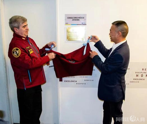 微信图片_20220804012653