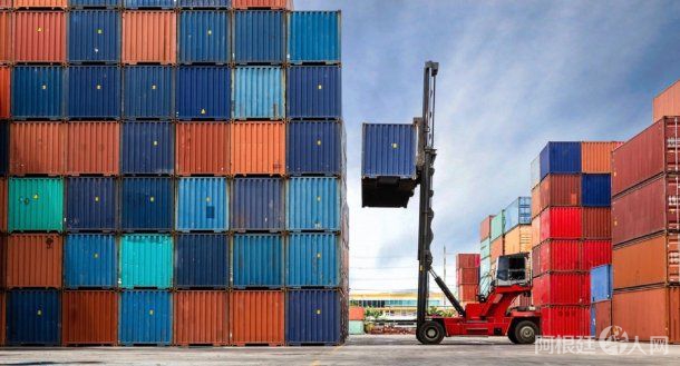 contenedores contenedores