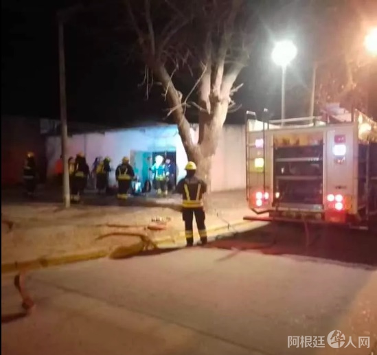 截屏2022-08-05 上午4