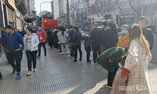 微信图片_20220807210614