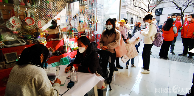 微信图片_20220807220031