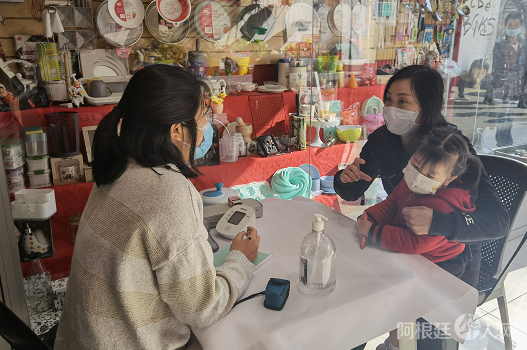 微信图片_20220807215837 微信图片_20220807215837