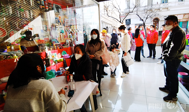 微信图片_20220807215730