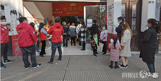 微信图片_20220807215934 微信图片_20220807215934