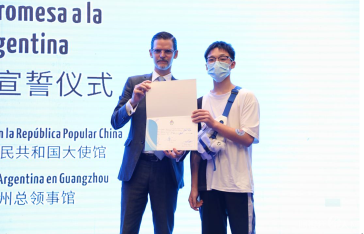 微信图片_20220809155657