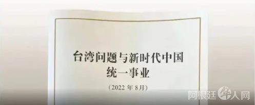 微信图片_20220810163405 微信图片_20220810163405