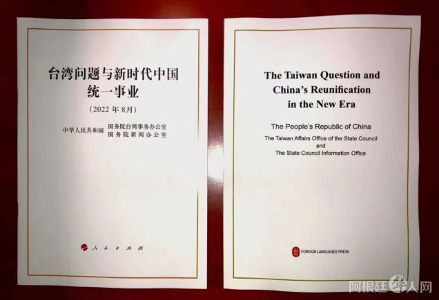 微信图片_20220810164150 微信图片_20220810164150