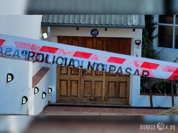 jubilada-mato-ladron-cordoba