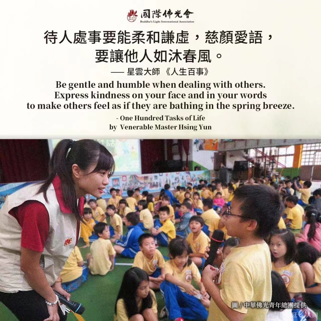 微信图片_20220819143609