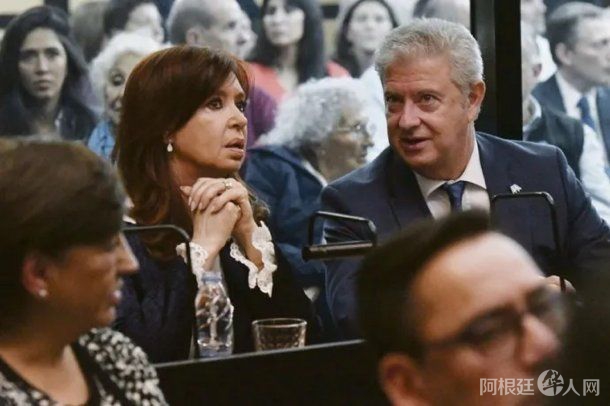 cristina-vialidadjpg cristina-vialidadjpg