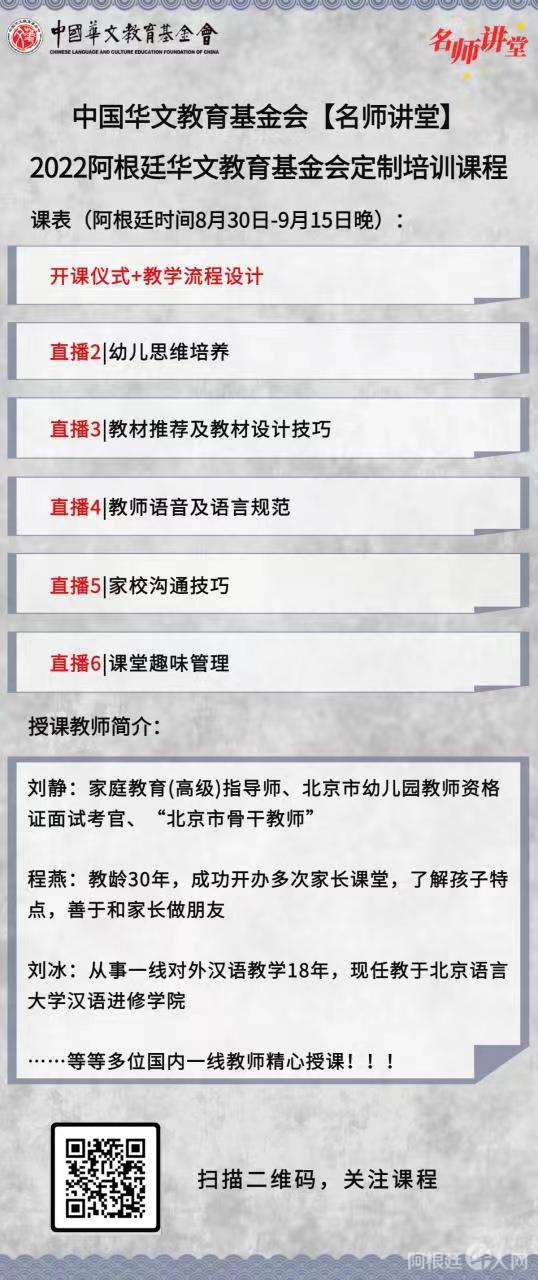 微信图片_20220825234721 微信图片_20220825234721