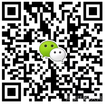 微信图片_20220825234749 微信图片_20220825234749