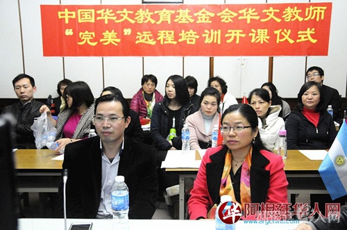 76aa433724794bcfa4834db706e26f31 76aa433724794bcfa4834db706e26f31