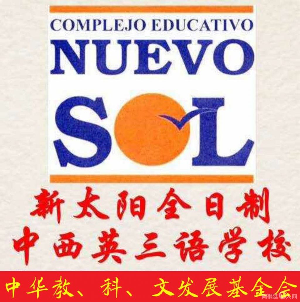 微信图片_20200913124508