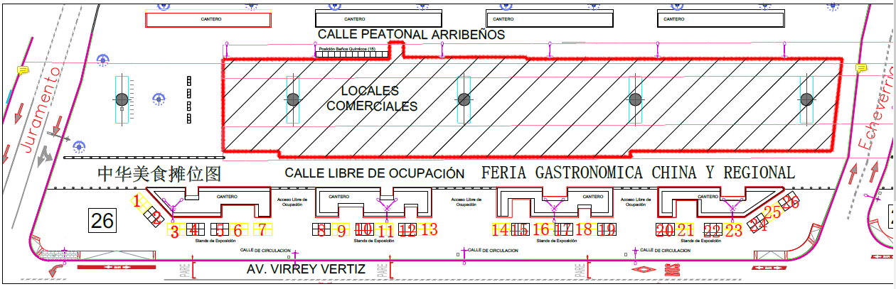 微信图片_20220826140003