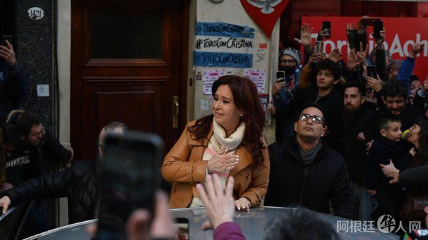 vigilia-cristina-kirchner vigilia-cristina-kirchner