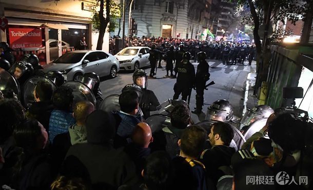 represion-telamjpg represion-telamjpg