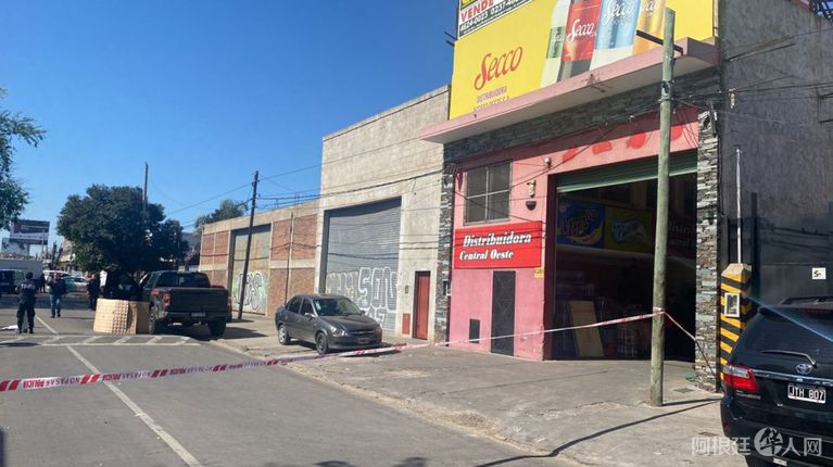 HKBRCBSU4ZCB5A3MTBUFSKLUCQ