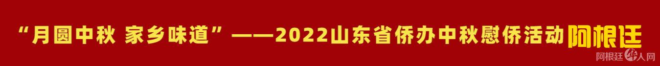 微信图片_20220831210746_副本 微信图片_20220831210746_副本
