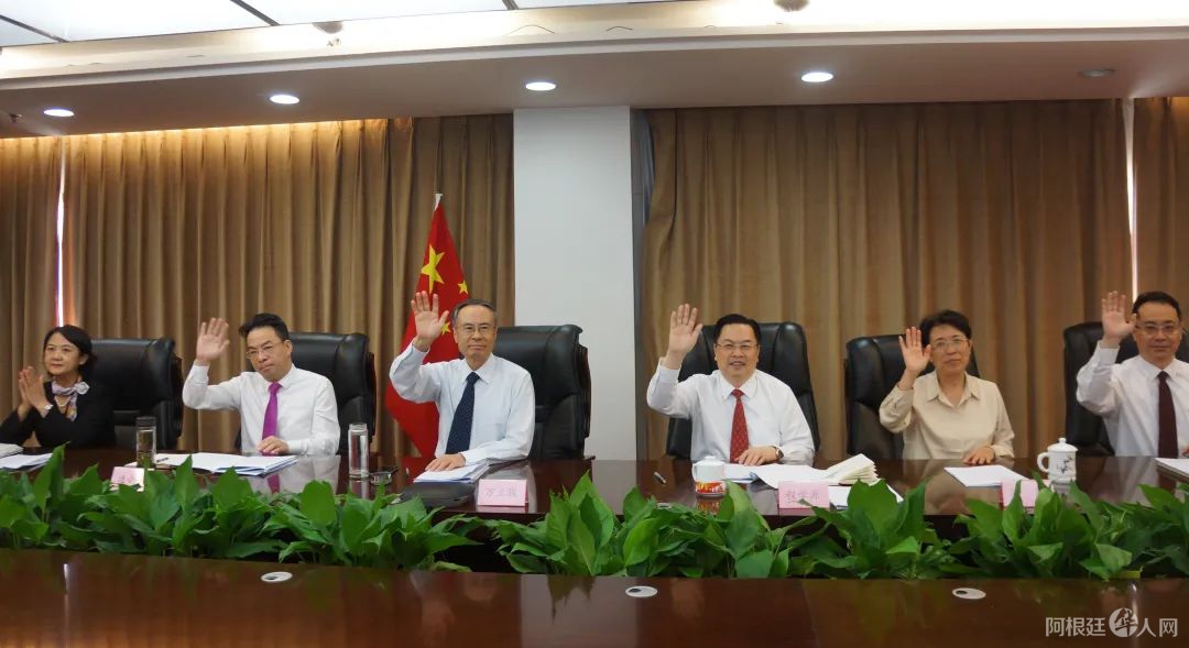 微信图片_20220901224657