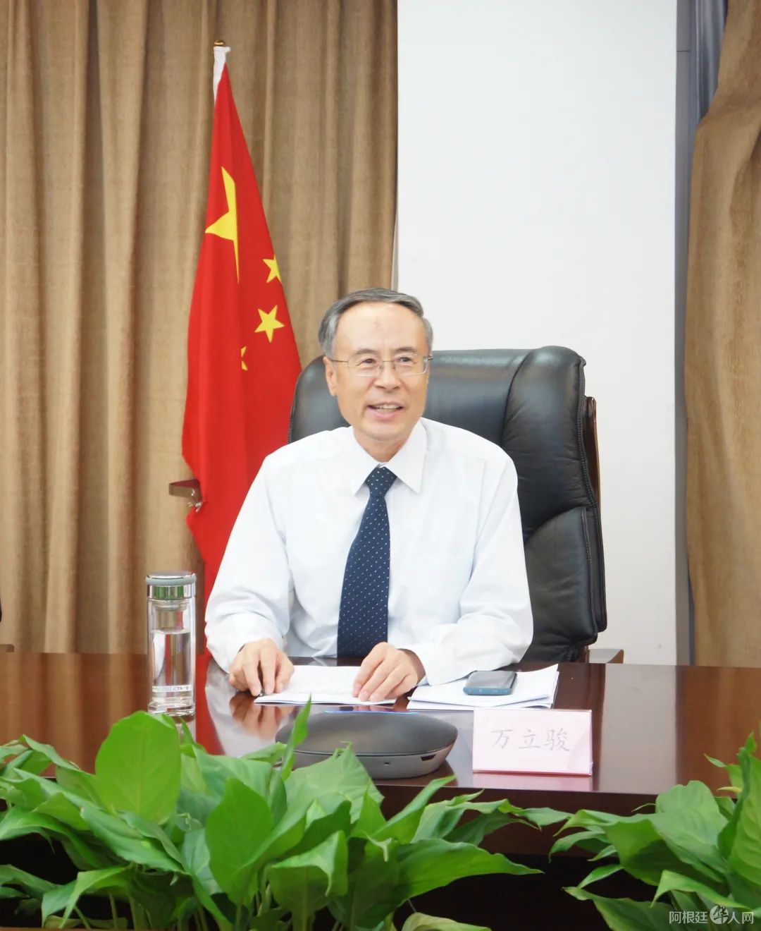 微信图片_20220901224706