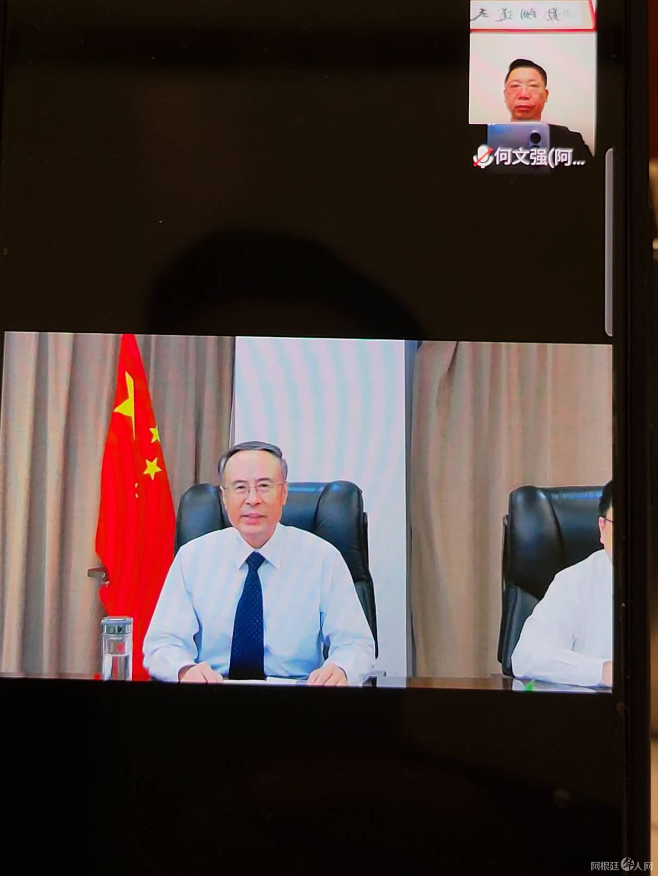 微信图片_20220901224457