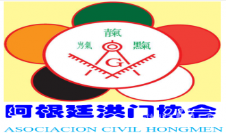 微信图片_20200501142501