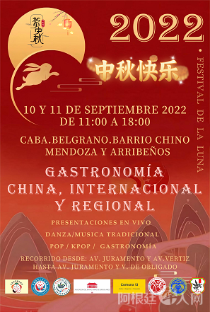 微信图片_20220902172312