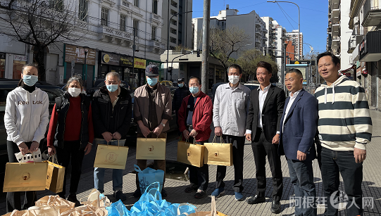 微信图片_20220904194134