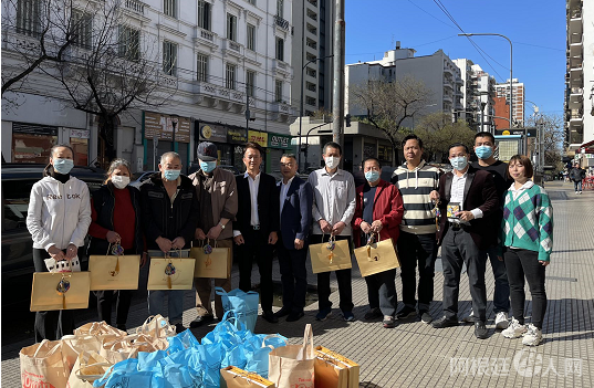 微信图片_20220904193831