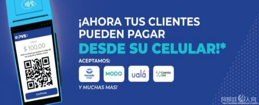 微信图片_20220905215738