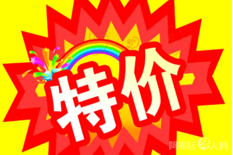 微信图片_20220907211409