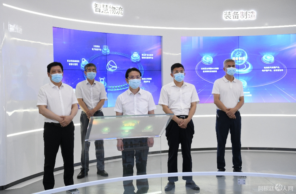 微信图片_20220907223819