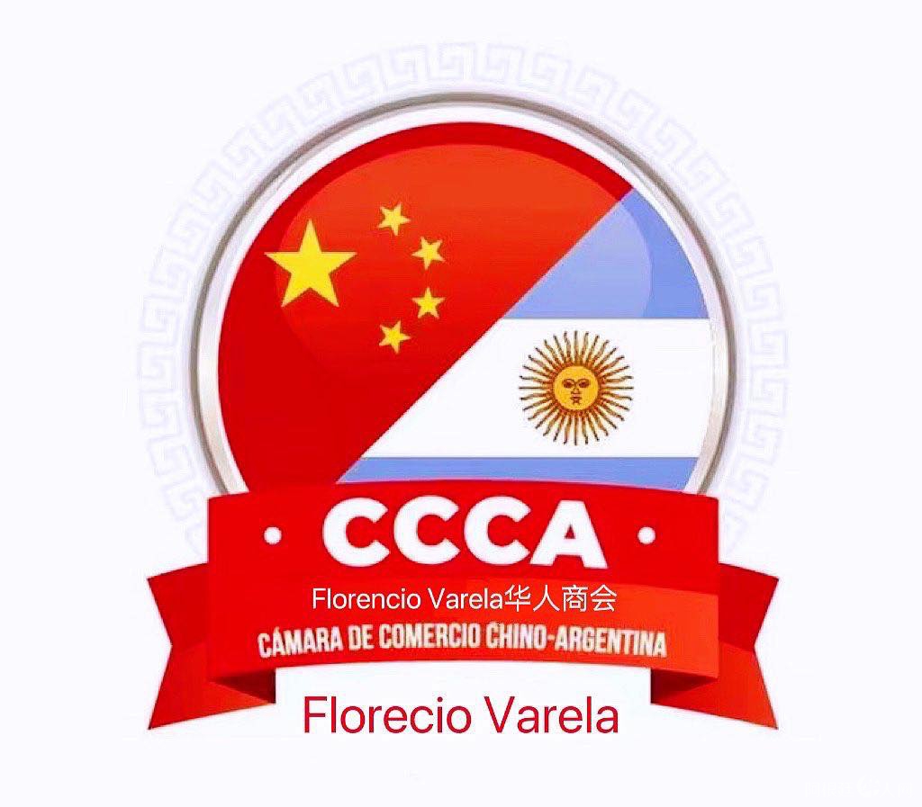 微信图片_20220908164822