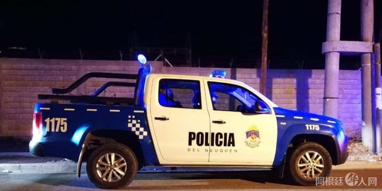 movil-noche-policía-2-e1608644905346-750x375 movil-noche-policía-2-e1608644905346-750x375