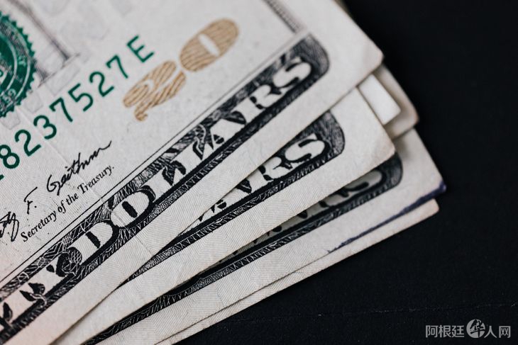 dolares-7jpg dolares-7jpg