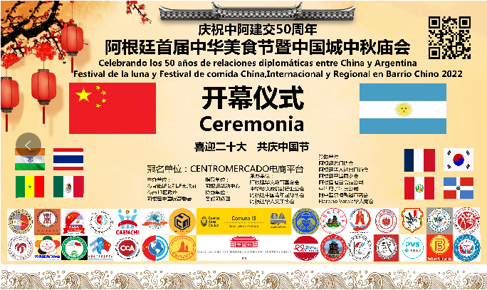 微信图片_20220911004433 微信图片_20220911004433