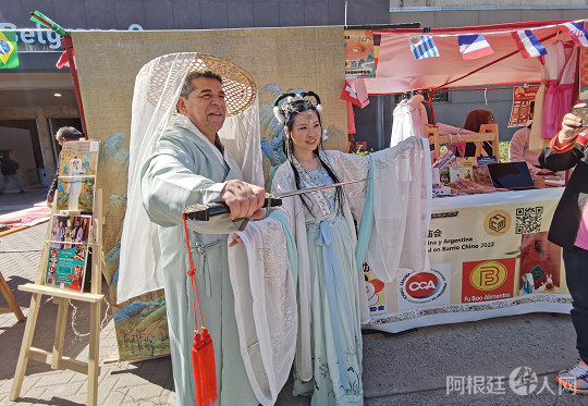 微信图片_20220911005409 微信图片_20220911005409