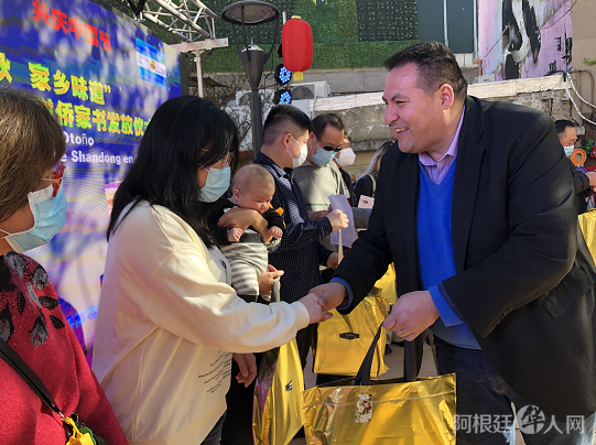 微信图片_20220912133921