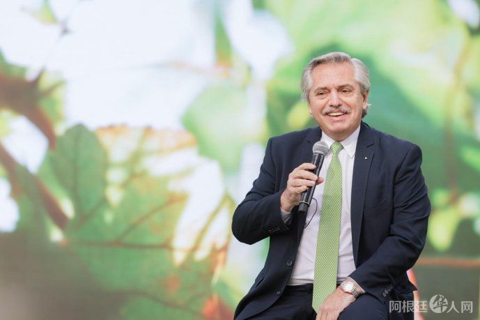 alberto-fernandez-medio-ambientejpg