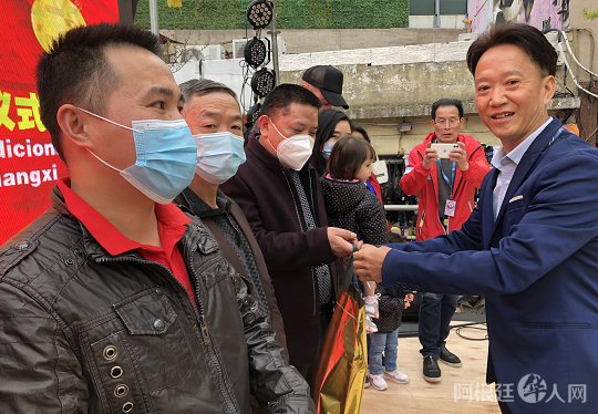 微信图片_20220912133720