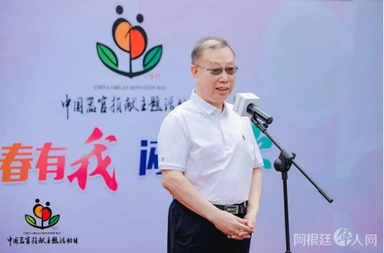 微信图片_20220914130851