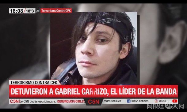 gabriel-carrizo-banda-los-copitosjpeg