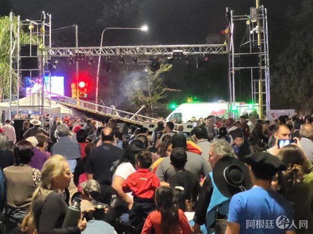 chamame-accidente-corrientes-escenario chamame-accidente-corrientes-escenario