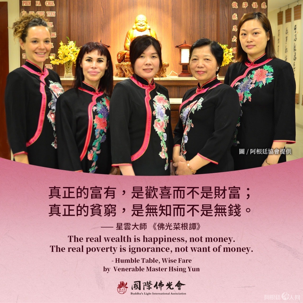 微信图片_20220923122106