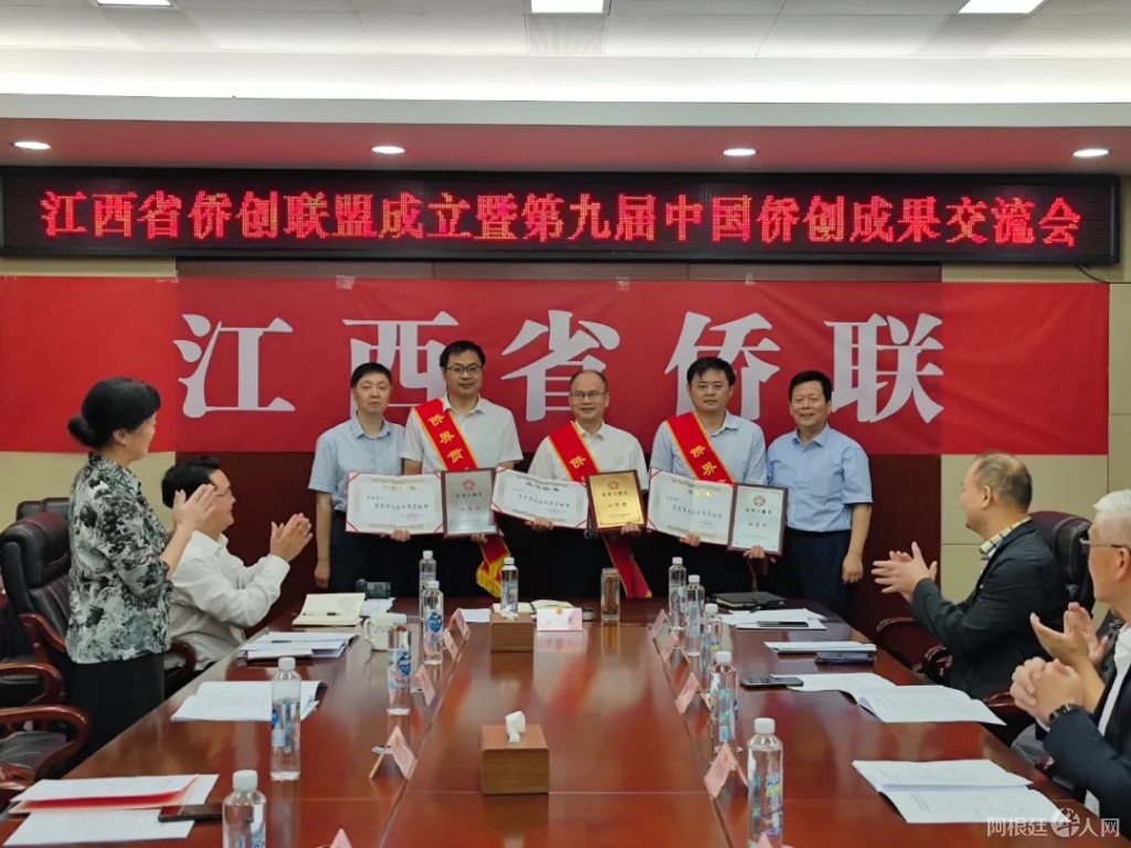 微信图片_20220923145030