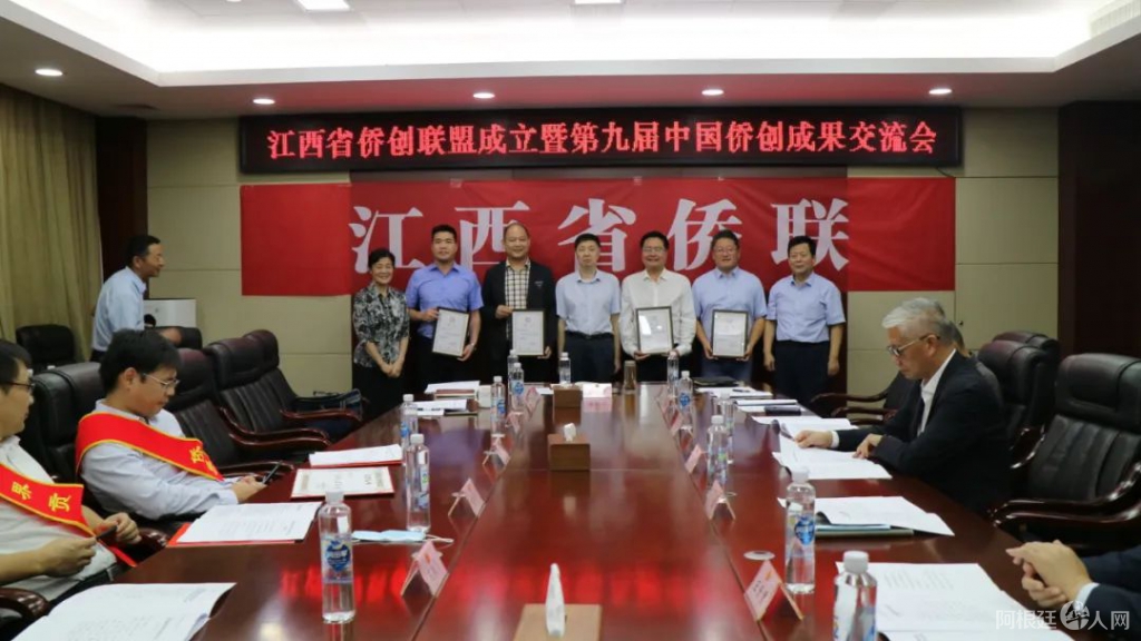 微信图片_20220923145057